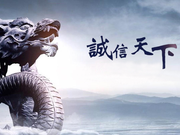 确认丽水催债公司合规资质，营业执照与法律背景齐全合法。